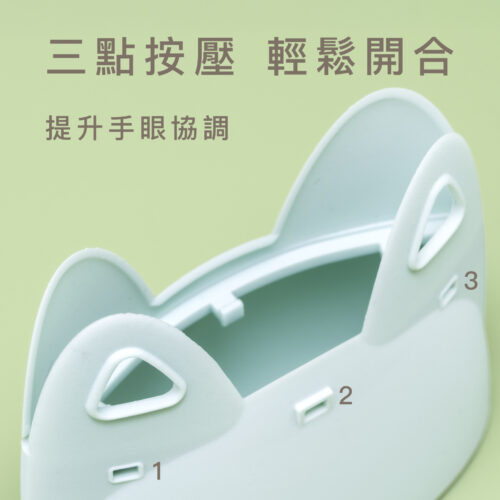 COOPER SNACK CONTAINER-2-Piece Set